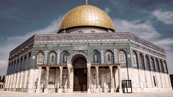 الوحدة السادسة: القدس course image